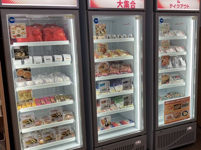 冷食24浦安店