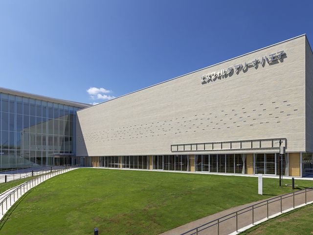 エスフォルタアリーナ八王子(八王子市総合体育館)