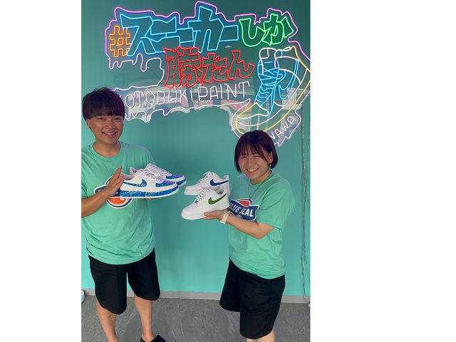 スニーカーしか勝たん