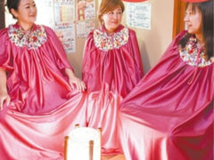 黄土よもぎ蒸しサロンbe-美 六会日大前の写真1