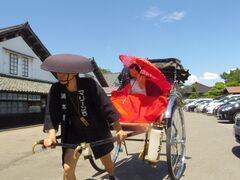 人力車 酒田湊屋の写真1