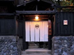 料亭 東忠の写真1