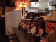 らぁめん 大山 アトレ川崎店の写真3