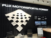 富士モータースポーツフォレスト ウェルカムセンターの写真2