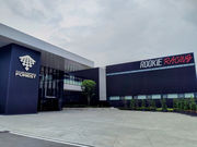 富士モータースポーツフォレスト ウェルカムセンターの写真3