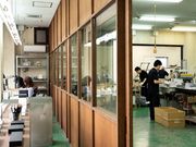 株式会社伊藤バインダリーの写真3