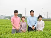 田中製茶園の写真4