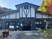 北海道ふくろう乃湯リゾートの写真4