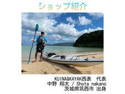 KUINA&KAYAK西表の写真2