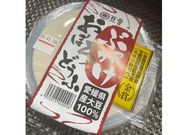 株式会社豆愛の写真4