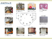 セルフ写真館&レンタルスペース フォトラボFunの写真4