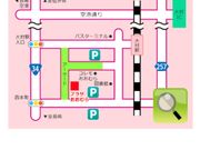 アロマワークショップRINRINの写真3
