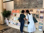 一般社団法人飛鳥観光(旅行商品)の写真2