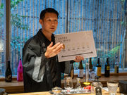 My Sake World 御池別邸の写真2