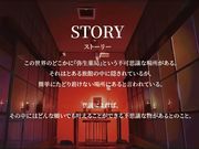 MRX 魔王の日曜日の写真2