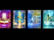 東京密室 水道橋店の写真2