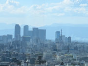 平和公園 アクアタワーの写真2