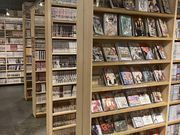 まんがランド本八幡店の写真2