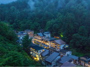 松之山温泉合同会社まんま(里山ビジターセンター)の写真3