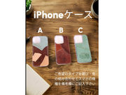 コーヒー&レザークラフトLemthの写真4