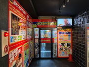 まんがランド柏店の写真2