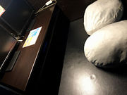 まんがランド柏店の写真3