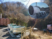 MIDORITO SAUNA(ミドリトサウナ) Camp&BBQ Fieldの写真4
