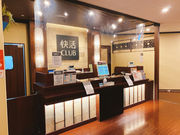 快活CLUB 八幡桃園店の写真2