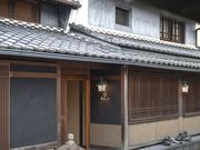 町家ホテル おやどbaisonの写真2