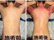 黄土よもぎ蒸しサロンbe-美 六会日大前の写真3