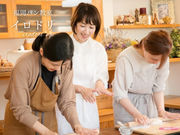 福岡パン教室イロドリ〜irodori〜の写真2