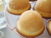 福岡パン教室イロドリ〜irodori〜の写真4