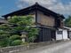 清雲亭 山重の写真3