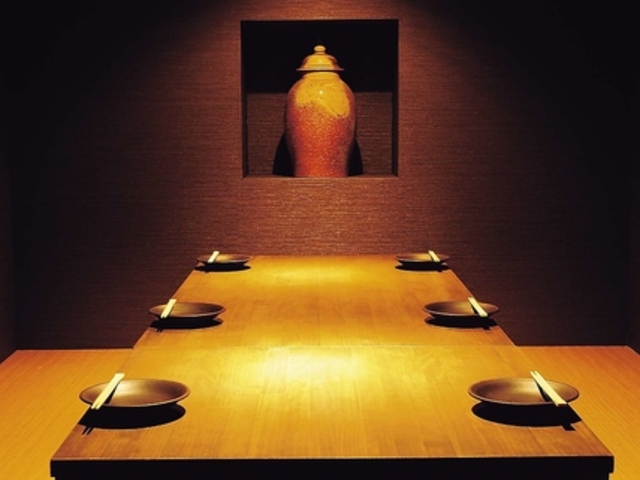 居酒屋 うわさの小鉄の写真1