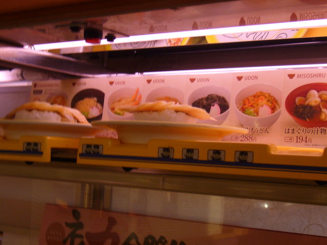 かっぱ寿司 久居店