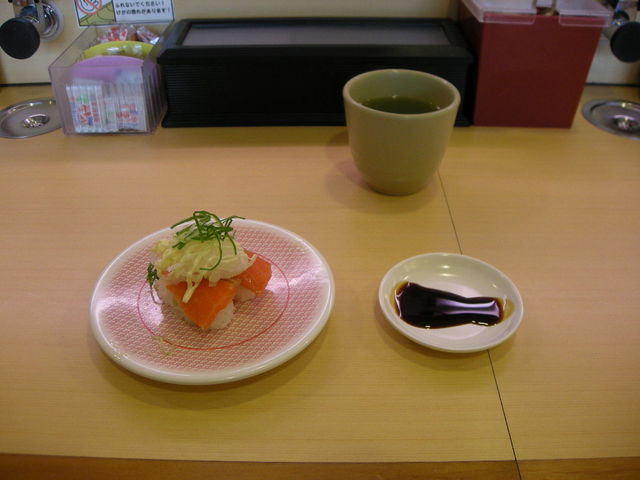 かっぱ寿司 防府店