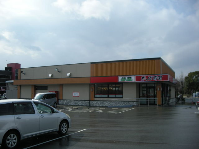 かっぱ寿司 山口店