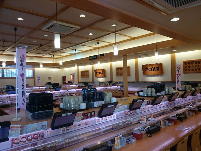 かっぱ寿司 米子店