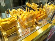 エンゼル 半田店の写真1