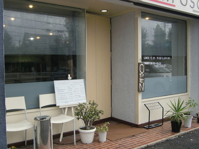 RIPOSOの写真1