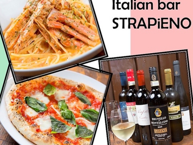 イタリアン バール ストラピエーノの写真1