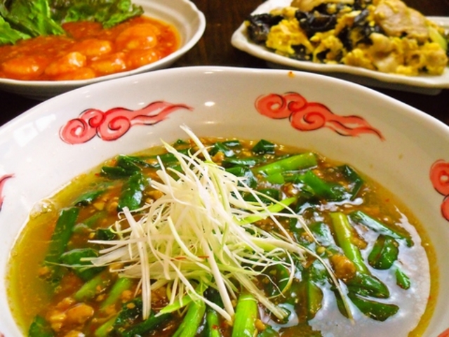 めん坊 相模原の写真1