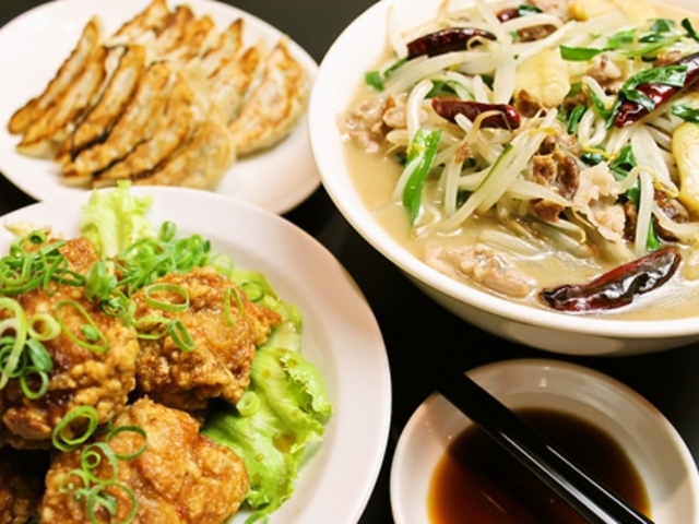 グルメンの写真1