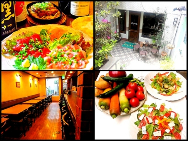 Fine ファイン 横須賀の写真1