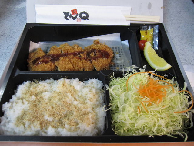 とんかつとんQ 春日部店