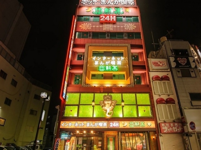 亜熱帯 名駅西椿店の写真1