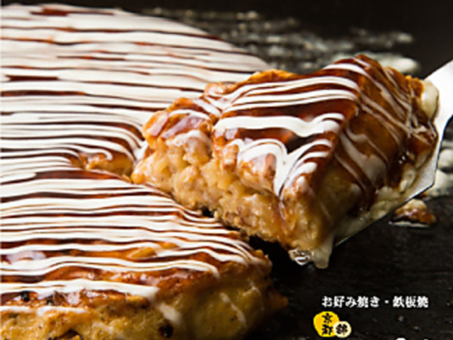 京都 錦わらい 喜連瓜破店の写真1