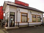 White Tika 一宮店の写真1