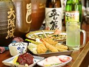 大阪城の写真1