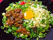 道頓堀どむす 相川店の写真1